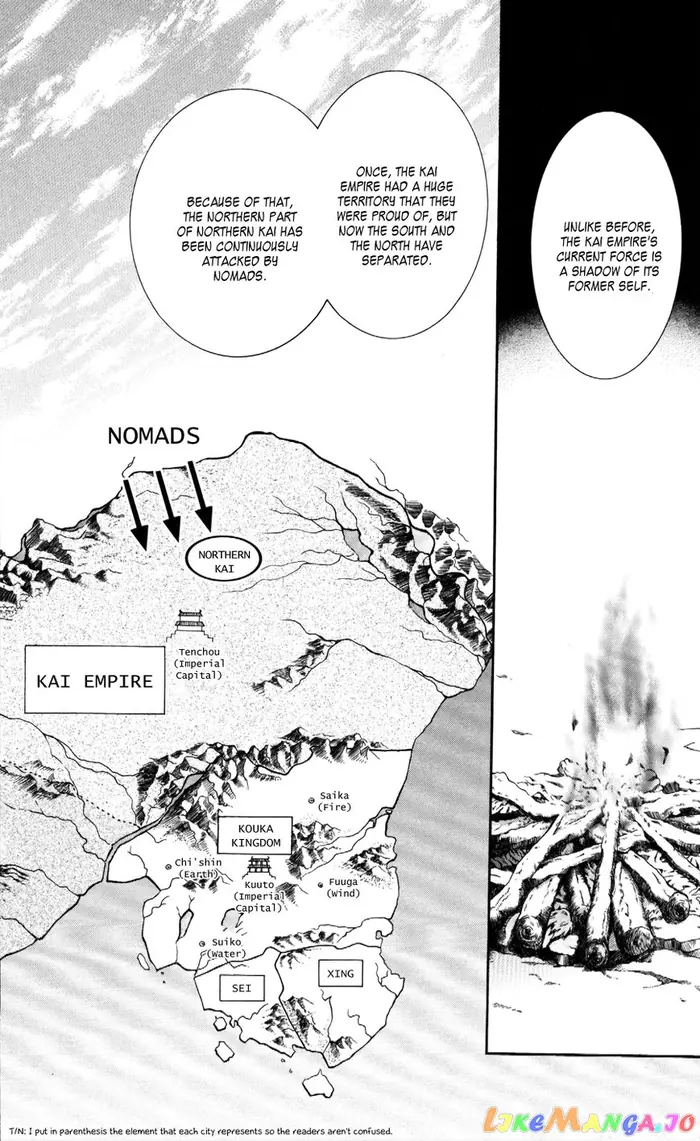 Yona of the Dawn Chapter 63 image 12_optimized